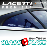 [ Cruze(Lacetti premiere) auto parts ] C Pillar molding Made in Korea